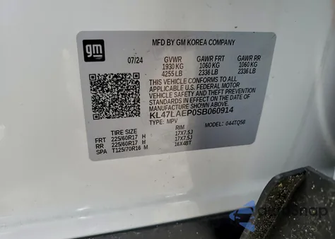 2025 Buick Envista Preferred из США, поврежденный, VIN KL47LAEP0SB060914